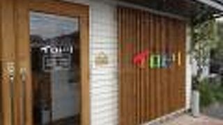 レベルの高い一杯でした