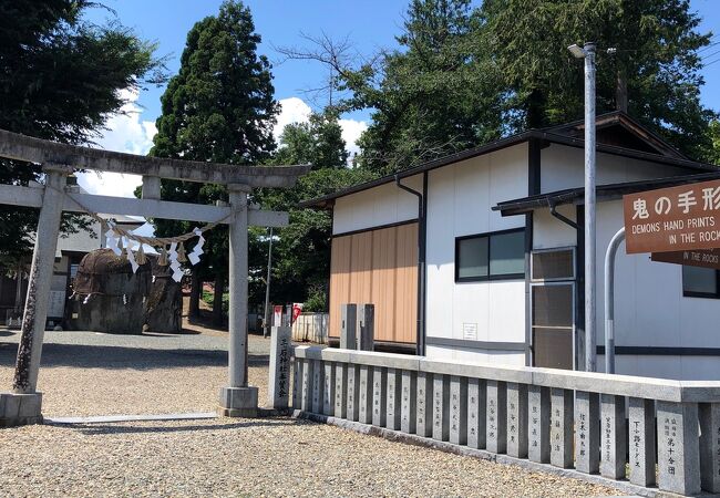 三ツ石神社 クチコミ アクセス 営業時間 盛岡 フォートラベル 三ツ石神社 クチコミ アクセス 営業時間 盛岡 フォートラベル
