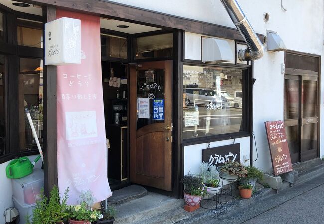 盛岡の有名喫茶店！