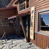 奥穂高岳に登る前にちょっと一休み！名水が出る蛇口もあります