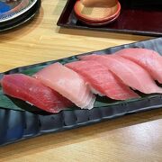 横須賀の美味しい寿司
