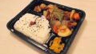 安くてボリューム満点のお弁当