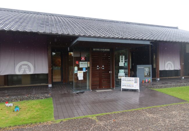 掛川市二の丸美術館 クチコミ アクセス 営業時間 掛川 フォートラベル
