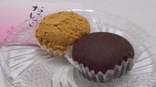 美味しい和菓子