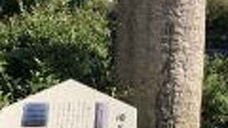 三条大橋のたもと