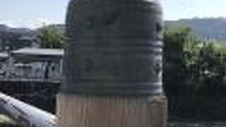 見つけやすい場所にあります