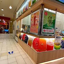 V2＆M by Fruits Bar AOKI レイクタウン