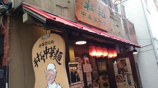 穴場で絶対にお勧め！！！