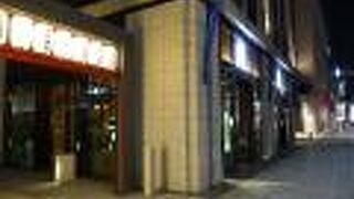 日本橋室町東地区開発で誕生しました