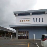 足立美術館に行きました。