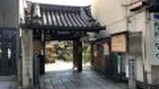 秀次の一族を弔う