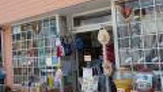 ビーチで使えそうなものいろいろ