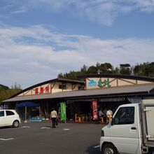 お店