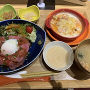 チャワン　高崎オーパ店