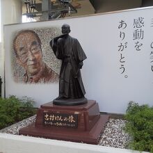 東村山駅東口からすぐです