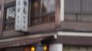 川崎大師にあります。