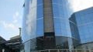 キガリ シティー タワー