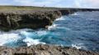 最南端とは思えないほど激しい地形