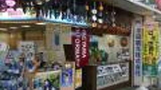 島旅の企画ツアー豊富