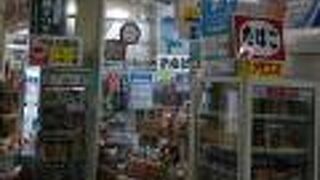 小さいお店だがお土産からお弁当までビッシリ