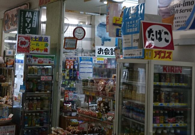 瀬戸商店 クチコミ アクセス 営業時間 石垣島 フォートラベル 瀬戸商店 クチコミ アクセス 営業時間 石垣島 フォートラベル