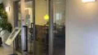 トド アリトル ナレッジ ストア