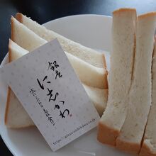 食パン