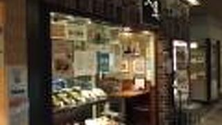 （再訪）スープカレーもルーカレーも