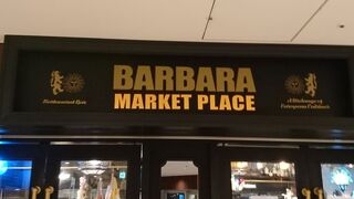 BARBARA market place 325 霞ヶ関