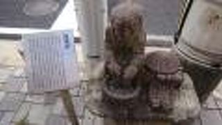 旅籠屋に関する石像が設置されていました