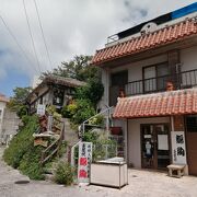 焼き物通り