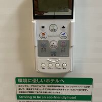 トイレシャワーはリモコン式...？