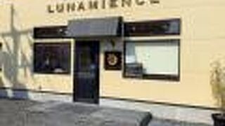 PATISSERIE LUNAMIENCE