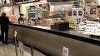 フライト前においしいうどんを食すならここ