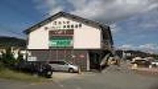 トイレは古いけれど