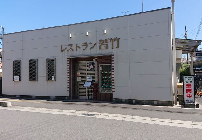 法隆寺駅:街の洋食屋さんに