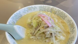 クリーミーな絶品チャンポン