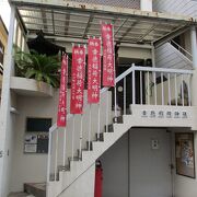 土地の無い都会の神社