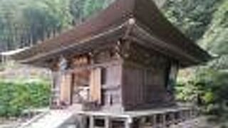 竜河山 大淵寺 (札所二十七番) 秩父霊場