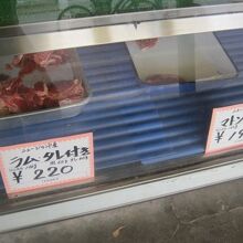 焼くならラム、煮込むならマトンかなと個人的には思っています