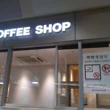 禁煙席もあります By クッキー Beck S Coffee Shop 立川店のクチコミ フォートラベル
