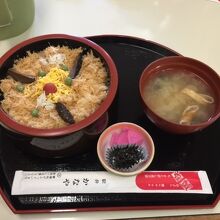 1200円のかにめし