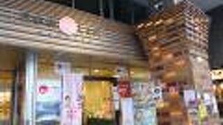 福島の物産品の魅力を再認識しました