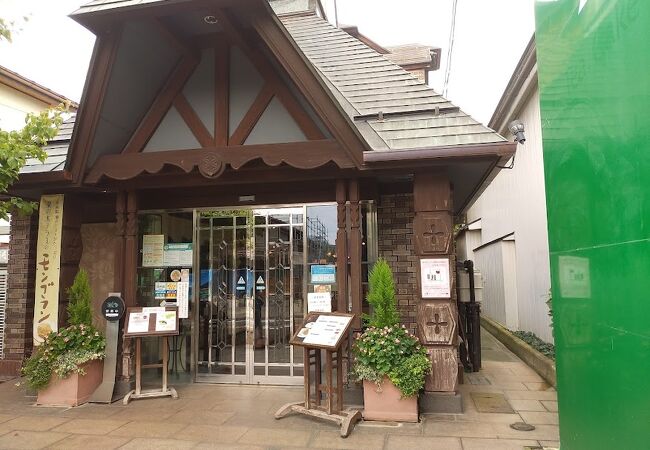 中野 小布施のおすすめグルメ レストラン クチコミ人気ランキングtop フォートラベル 長野県 中野 小布施のおすすめグルメ レストラン クチコミ人気ランキングtop フォートラベル 長野県