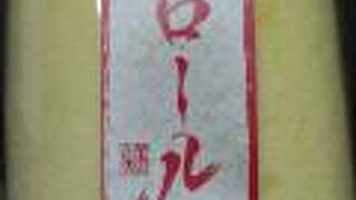 ロールケーキが絶品