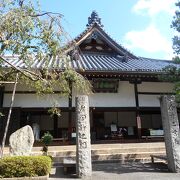 ねがい坂に面した浄土宗寺院