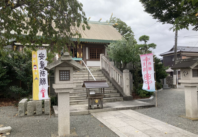 名前が大神宮です