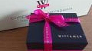 バレンタインやホワイトデーにも喜ばれるヴィタメール!!