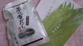 個人用から進物まで使い勝手の良いお店です