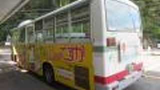 派手な外観です